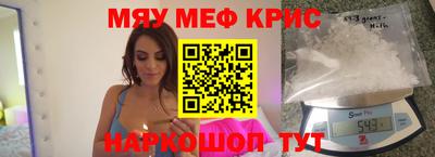 твердый Балаково