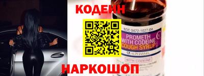 твердый Балаково