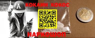 твердый Балаково