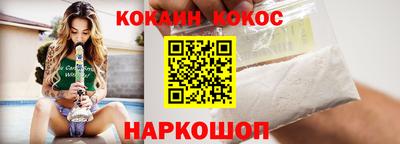 не бодяженный Рыбинск