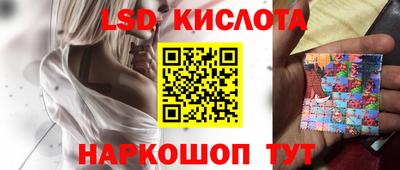 твердый Балаково