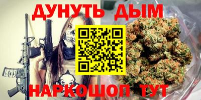 твердый Балаково
