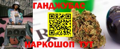 мескалин Балашиха