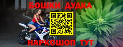 спиды Рязань