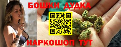 МДМА Балахна