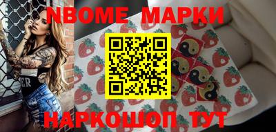твердый Балаково