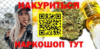 МДМА Балахна