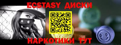 твердый Балаково