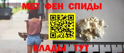 твердый Балаково