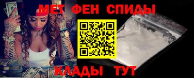 твердый Балаково