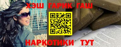 твердый Балаково
