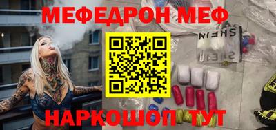 твердый Балаково